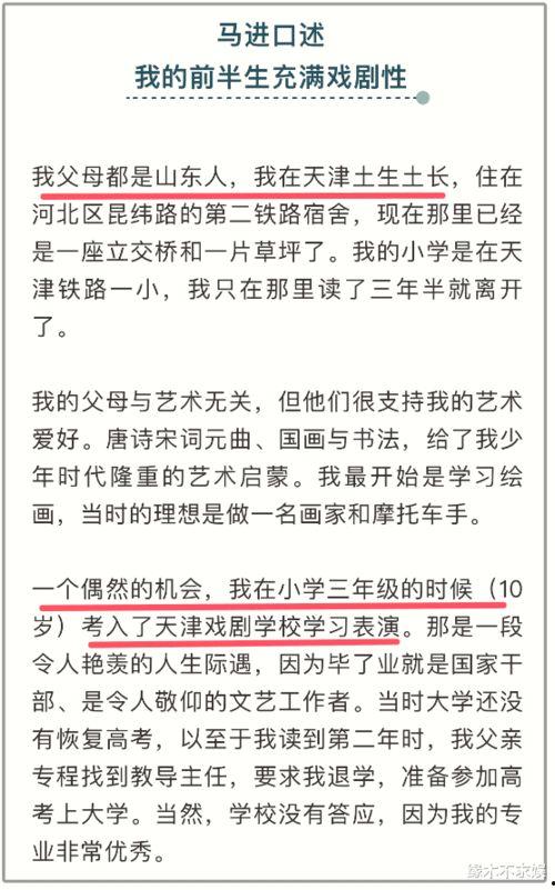 国产精品400部,光影岁月里的经典回眸